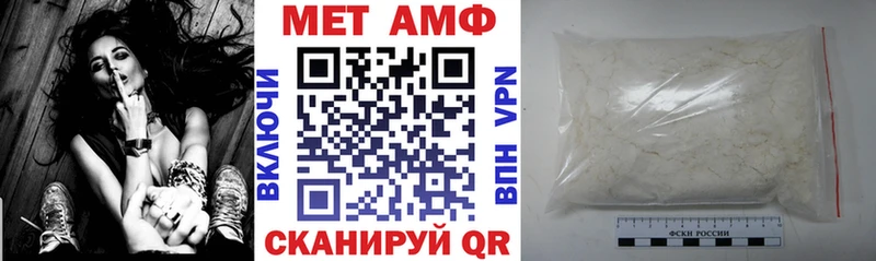 Amphetamine 98%  площадка как зайти  Холм 