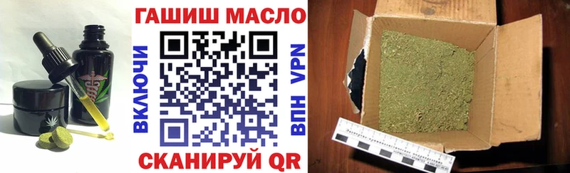Cannafood конопля  сколько стоит  ОМГ ОМГ как войти  Холм 