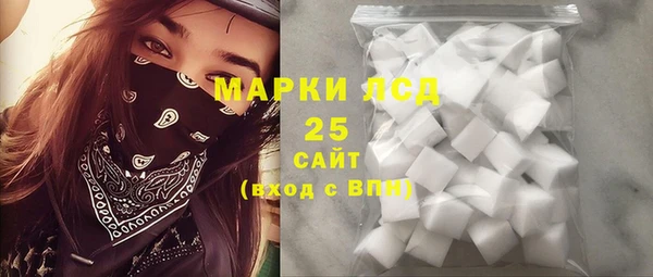 наркотики Пестово