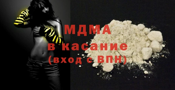марихуана Переславль-Залесский