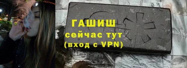 ALPHA PVP Пересвет