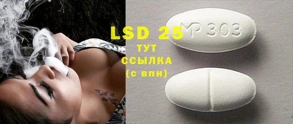 марихуана Переславль-Залесский