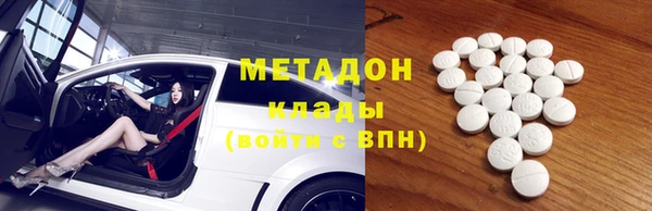 наркотики Пестово