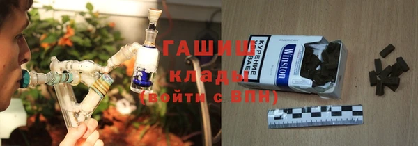 наркотики Пестово