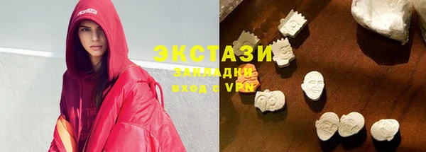 марихуана Переславль-Залесский