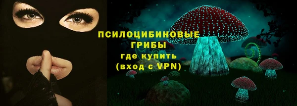 ALPHA PVP Пересвет