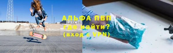 марихуана Переславль-Залесский
