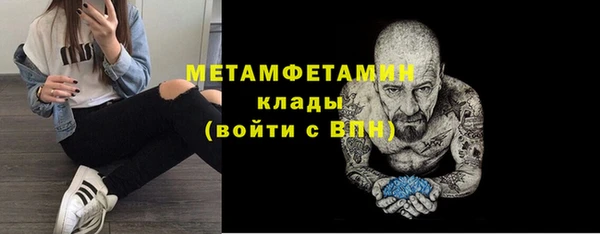 марихуана Переславль-Залесский