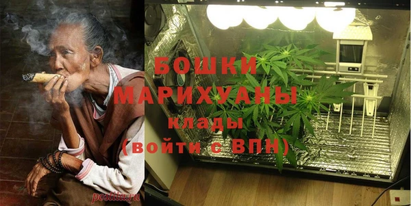 наркотики Пестово