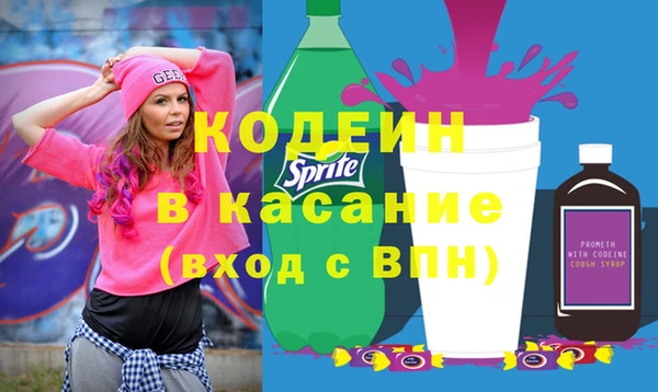 марихуана Переславль-Залесский