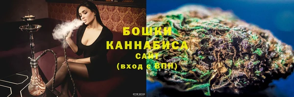 марихуана Переславль-Залесский