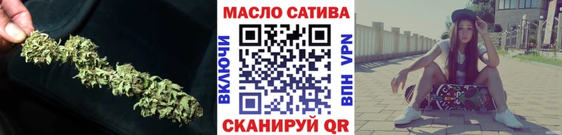 ссылка на мегу онион  Холм  Дистиллят ТГК концентрат  сколько стоит 