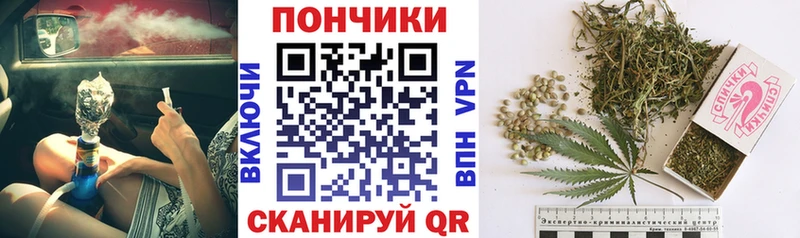 Бошки Шишки MAZAR продажа наркотиков мега маркетплейс Холм